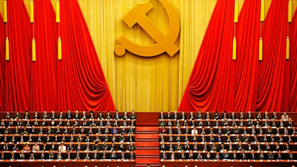 Kina diktatur